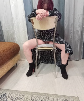 Эльза